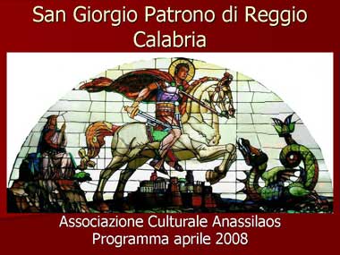 San Giorgio Patrono di Reggio Calabria