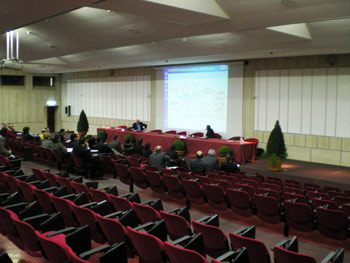 Auditorium "Gianni Versace"