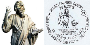 San Paolo (Duomo di Reggio Calabria) - Speciale annullo filatelico