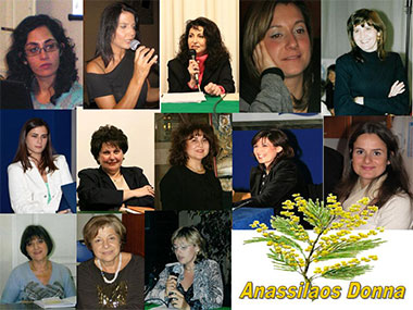 Premio Anassilaos Mimosa  2009