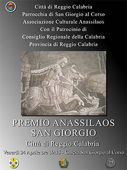Manifesto premio Anassilaos San Giorgio 2009