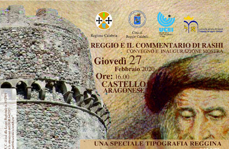 Mostra "Reggio e il commentario di Rashi: una speciale tipografia reggina"